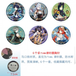 Genshin Impact Anime laser Mat...