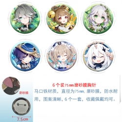 Genshin Impact Anime laser Mat...