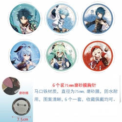 Genshin Impact Anime laser Mat...