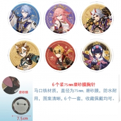 Genshin Impact Anime laser Mat...