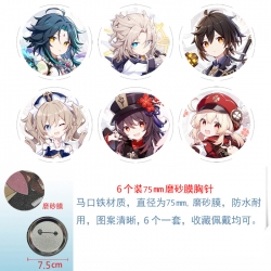 Genshin Impact Anime laser Mat...