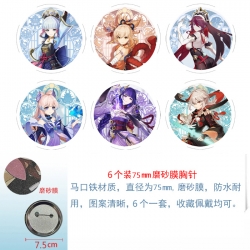 Genshin Impact Anime laser Mat...