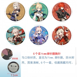 Genshin Impact Anime laser Mat...