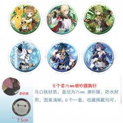 Genshin Impact Anime laser Mat...