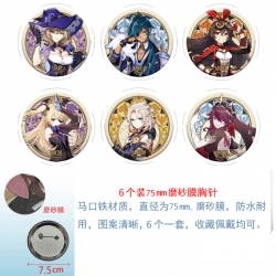 Genshin Impact Anime laser Mat...