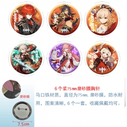 Genshin Impact Anime laser Mat...