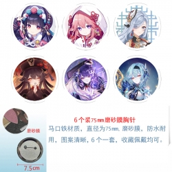 Genshin Impact Anime laser Mat...