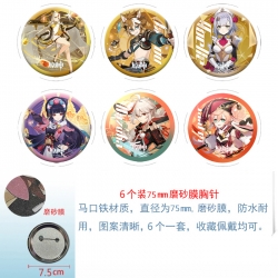 Genshin Impact Anime laser Mat...