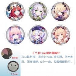 Genshin Impact Anime laser Mat...