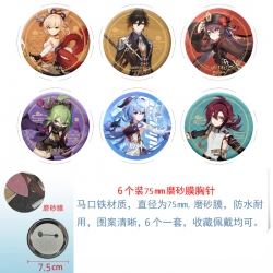 Genshin Impact Anime laser Mat...