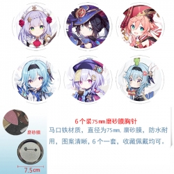 Genshin Impact Anime laser Mat...