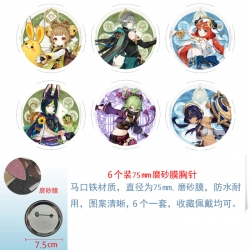 Genshin Impact Anime laser Mat...