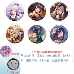 Genshin Impact Anime Fine sand...