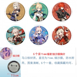 Genshin Impact Anime Fine sand...