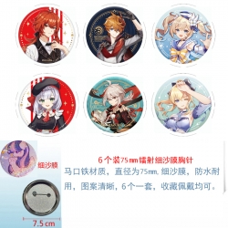 Genshin Impact Anime Fine sand...