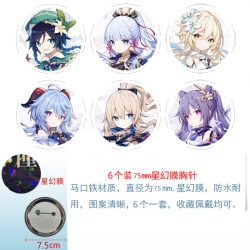 Genshin Impact Anime Star Illu...