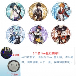 Genshin Impact Anime Star Illu...