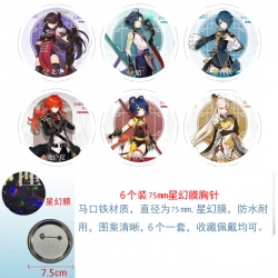 Genshin Impact Anime Star Illu...