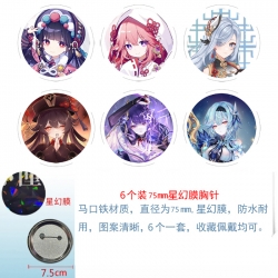 Genshin Impact Anime Star Illu...