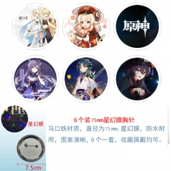 Genshin Impact Anime Star Illu...