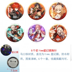 Genshin Impact Anime Star Illu...