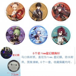 Genshin Impact Anime Star Illu...