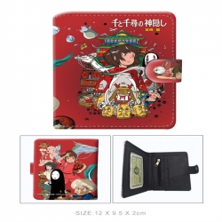 Spirited Away PU vertical wall...