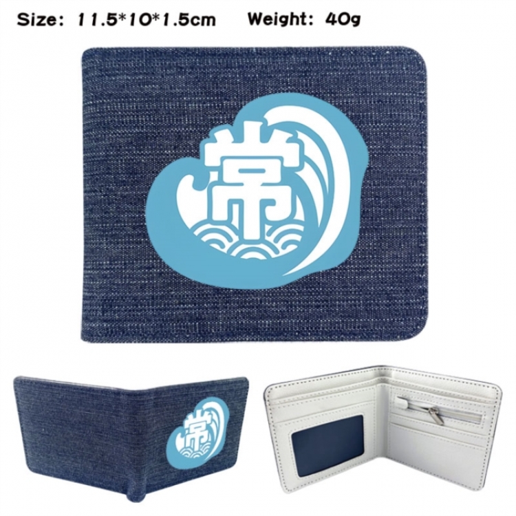 Haikyuu!! Anime denim folding full-color wallet 11.5X10X1.5CM 