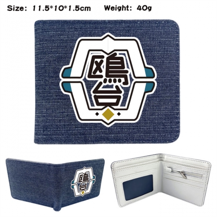 Haikyuu!! Anime denim folding full-color wallet 11.5X10X1.5CM 