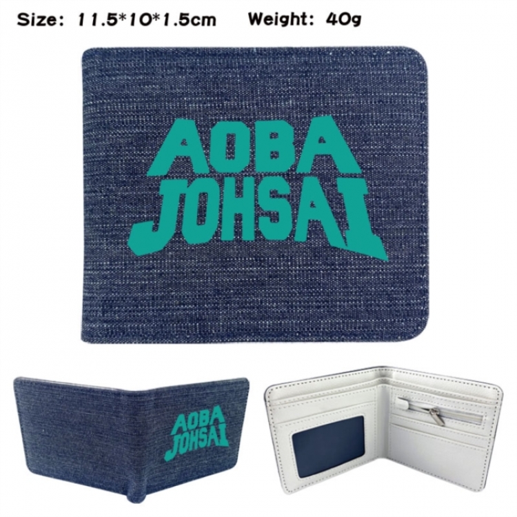 Haikyuu!! Anime denim folding full-color wallet 11.5X10X1.5CM 