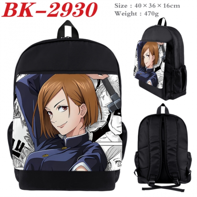 Jujutsu Kaisen Waterproof nylon canvas flip color picture backpack 40X36X16CM