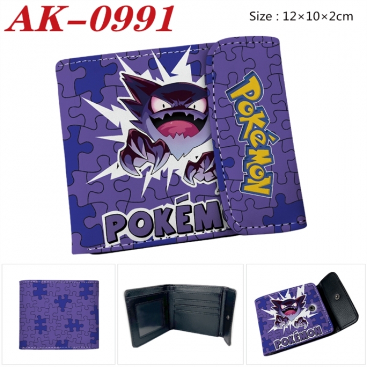 Pokemon Anime PU leather full color buckle two fold wallet 12X10X2CM