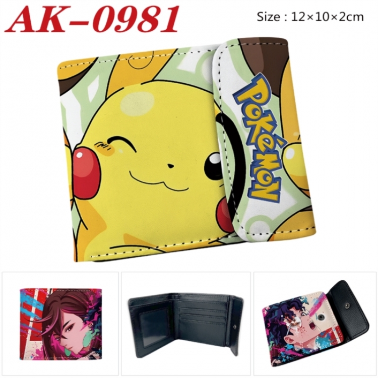 Pokemon Anime PU leather full color buckle two fold wallet 12X10X2CM