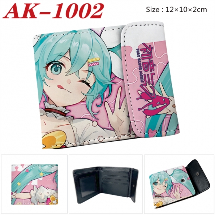Hatsune Miku Anime PU leather full color buckle two fold wallet 12X10X2CM