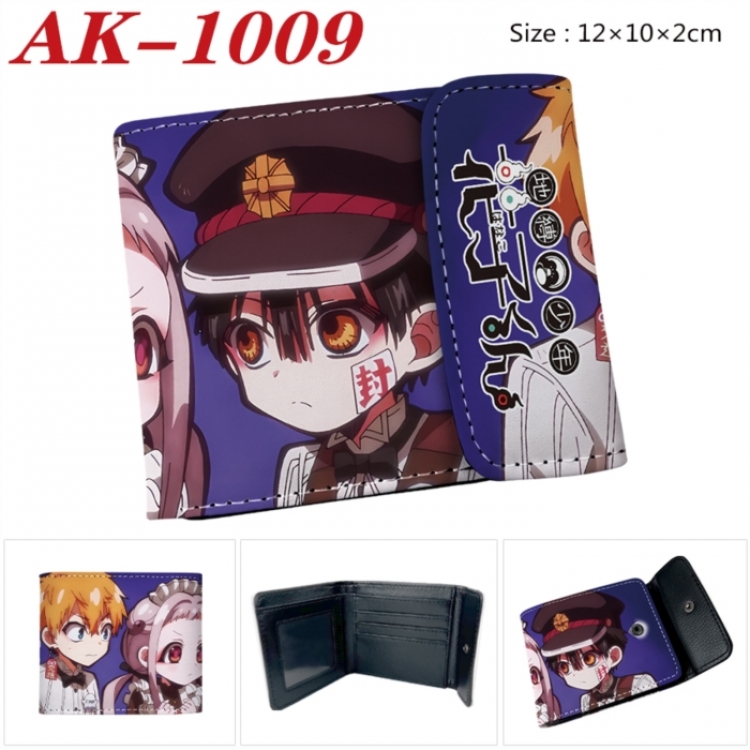 Toilet-bound Hanako-kun Anime PU leather full color buckle two fold wallet 12X10X2CM
