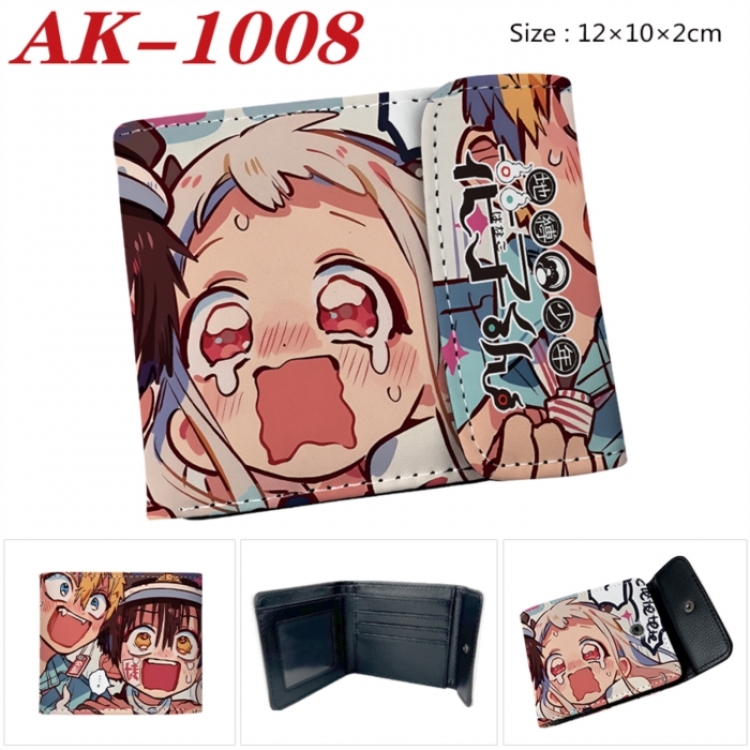 Toilet-bound Hanako-kun Anime PU leather full color buckle two fold wallet 12X10X2CM