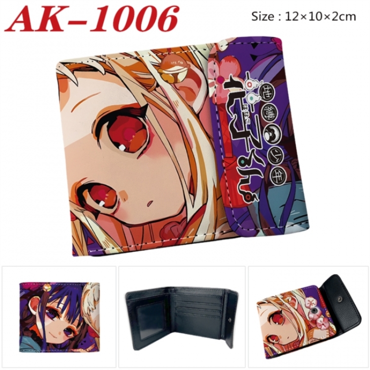 Toilet-bound Hanako-kun Anime PU leather full color buckle two fold wallet 12X10X2CM