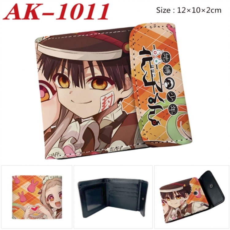 Toilet-bound Hanako-kun Anime PU leather full color buckle two fold wallet 12X10X2CM