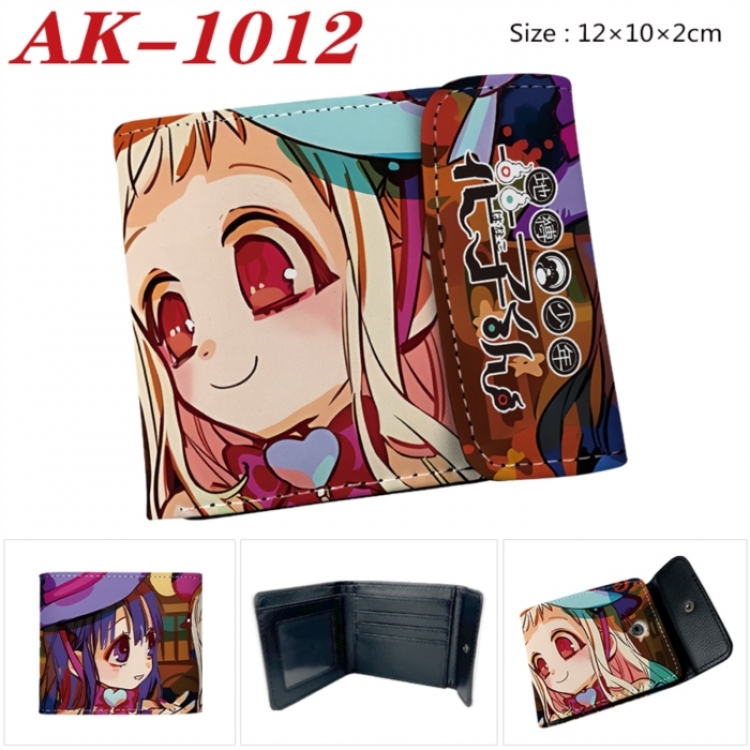 Toilet-bound Hanako-kun Anime PU leather full color buckle two fold wallet 12X10X2CM
