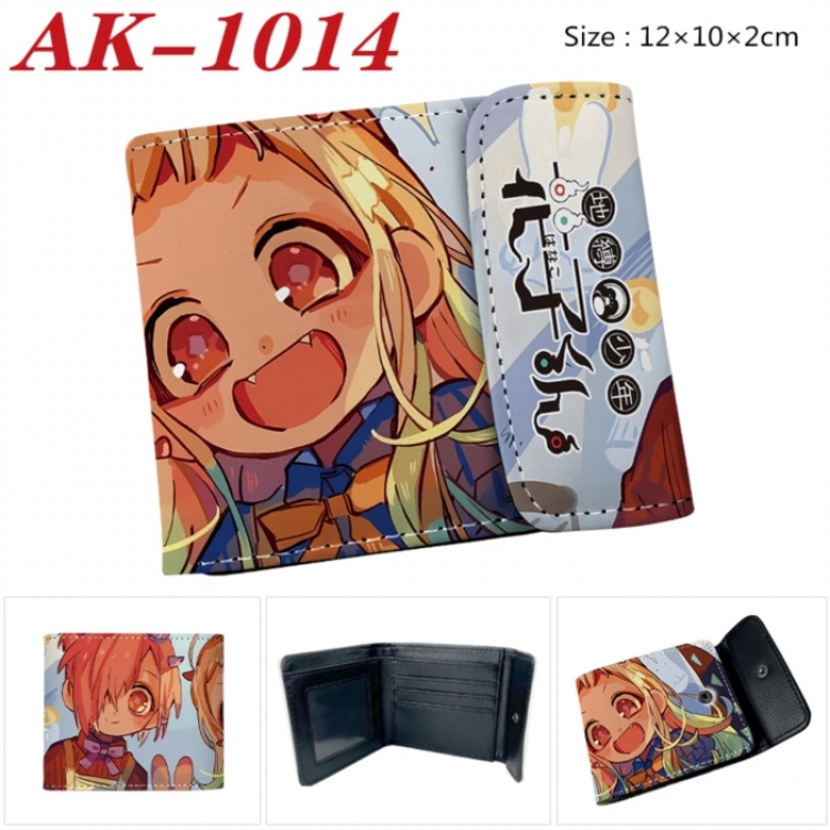 Toilet-bound Hanako-kun Anime PU leather full color buckle two fold wallet 12X10X2CM
