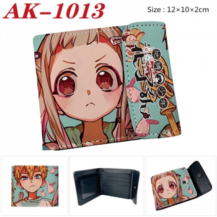 Toilet-bound Hanako-kun Anime PU leather full color buckle two fold wallet 12X10X2CM