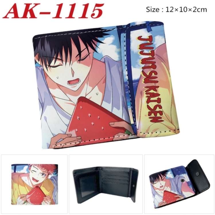 Jujutsu Kaisen Anime PU leather full color buckle two fold wallet 12X10X2CM