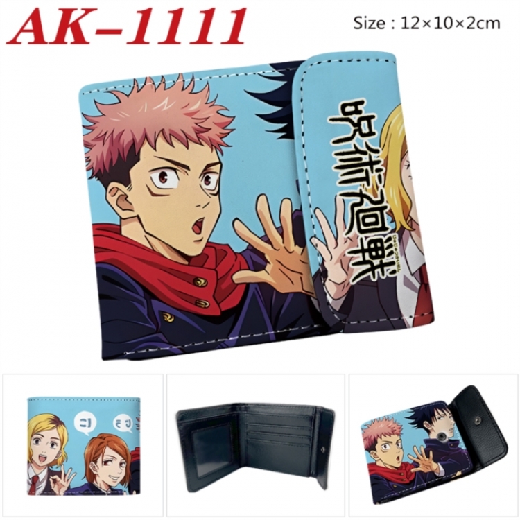 Jujutsu Kaisen Anime PU leather full color buckle two fold wallet 12X10X2CM