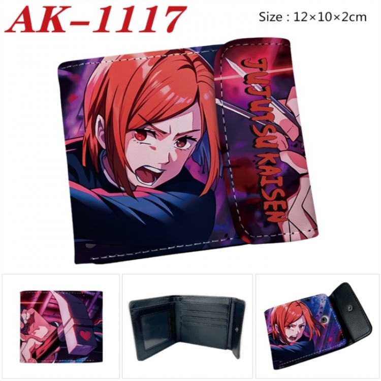 Jujutsu Kaisen Anime PU leather full color buckle two fold wallet 12X10X2CM
