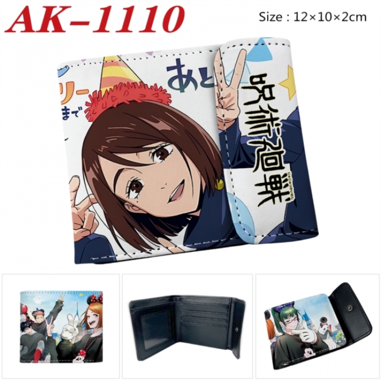 Jujutsu Kaisen Anime PU leather full color buckle two fold wallet 12X10X2CM
