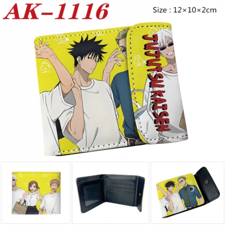 Jujutsu Kaisen Anime PU leather full color buckle two fold wallet 12X10X2CM