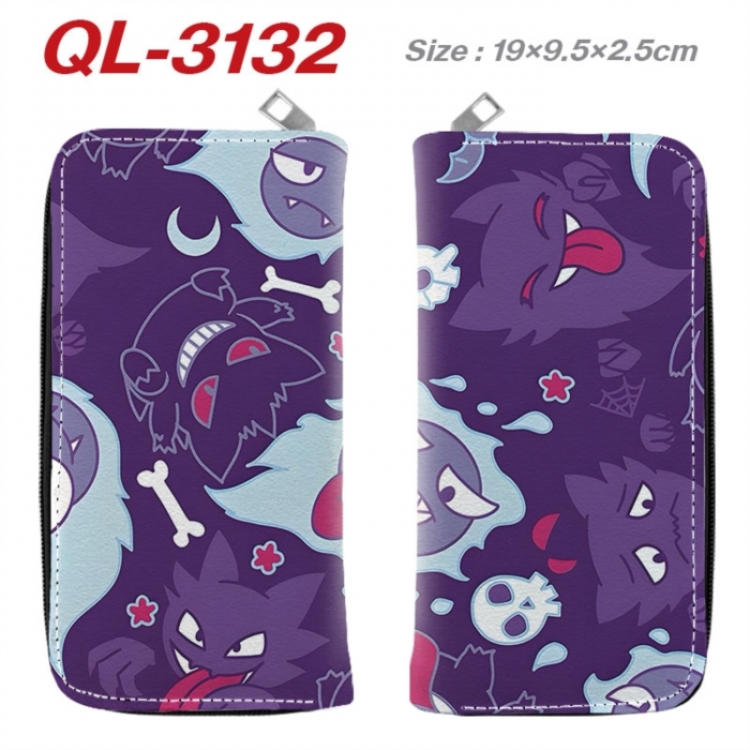 Pokemon Anime peripheral PU leather full-color long zippered wallet 19.5x9.5x2.5cm