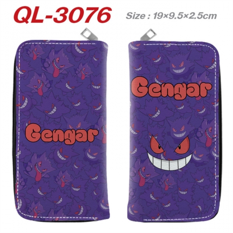 Pokemon Anime peripheral PU leather full-color long zippered wallet 19.5x9.5x2.5cm