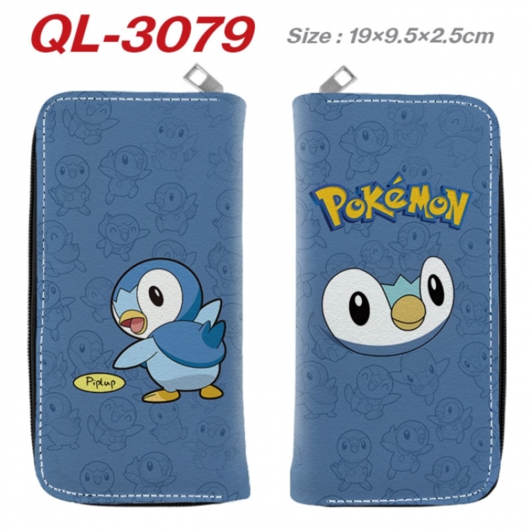 Pokemon Anime peripheral PU leather full-color long zippered wallet 19.5x9.5x2.5cm