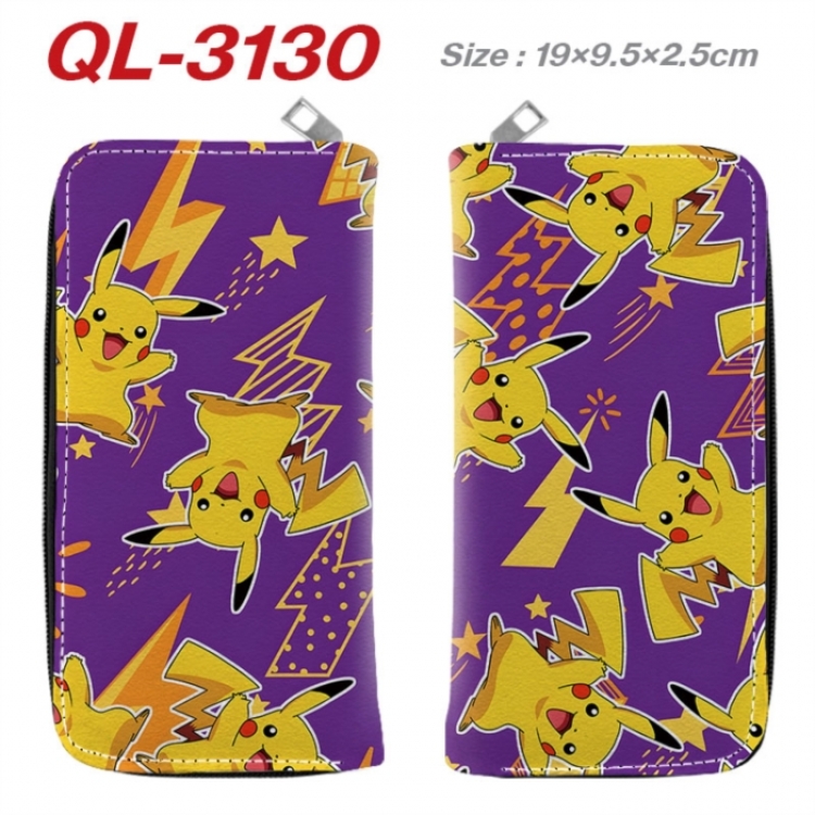 Pokemon Anime peripheral PU leather full-color long zippered wallet 19.5x9.5x2.5cm